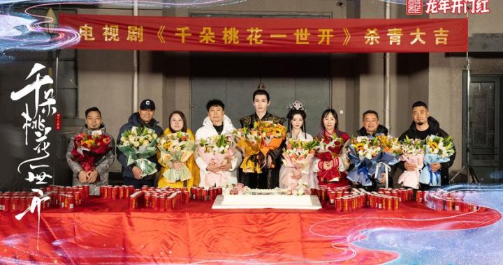 千万桃花一世开：春日盛景与桃花文化的深度探索