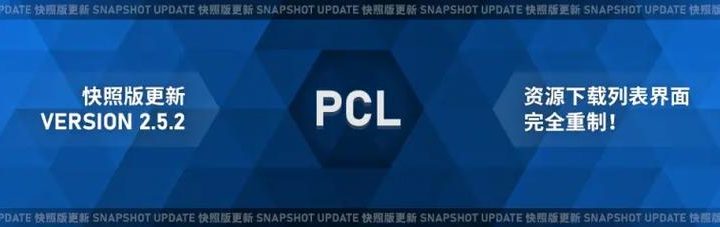 pcl正式版：开启点云处理新时代