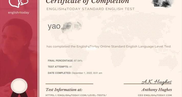 免费线上英打测验：提升打字速度与准确性的高效工具