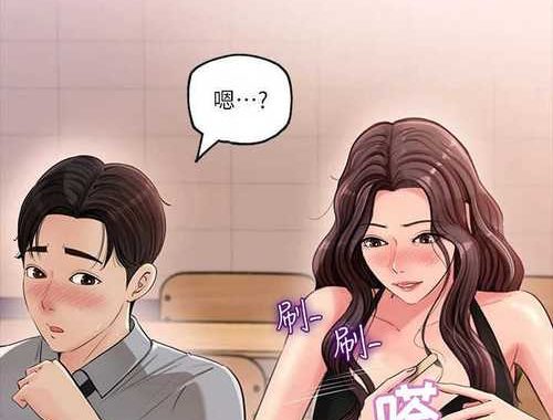 漫画在线免费下拉式：探索无限阅读乐趣的新方式
