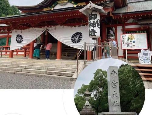 南宫大社岐阜：探索日本古神社的奥秘与魅力