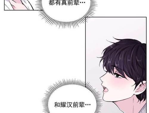 xx漫画在线：探索无限想象的漫画世界