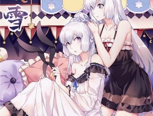 最后的召唤师：召唤师的终极之战与传奇之路