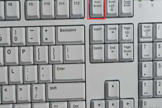 台式电脑截图快捷键：全面掌握Windows与Mac的快捷操作