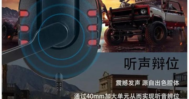耳机麦克风测试：全面指南与实用技巧