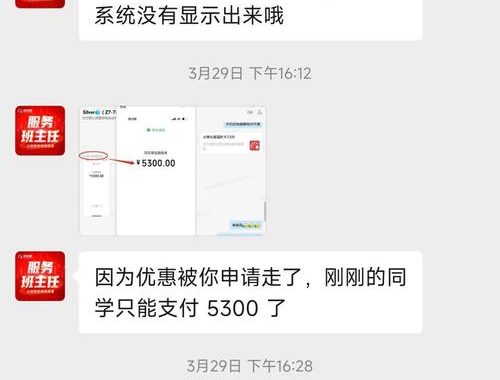 同花顺决策先锋：智能投资辅助工具深度解析