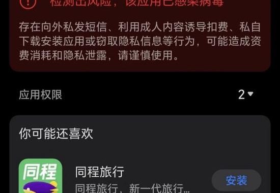 e站浏览器入口网页版漫画：探索无限漫画世界的便捷之门