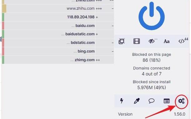 edge怎么删除搜索框记录：详细步骤与隐私保护指南