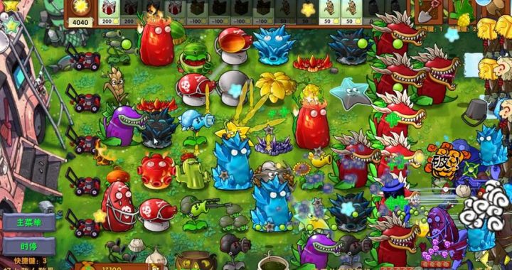 融合版植物大战僵尸：跨界融合，策略升级新体验