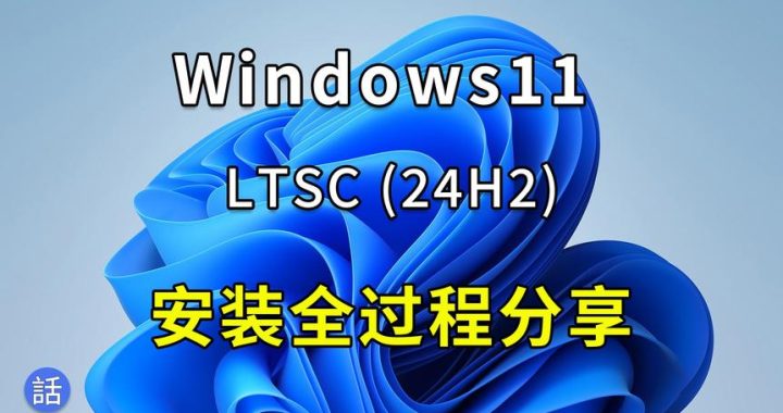 win1132位：全面解析与系统优化指南