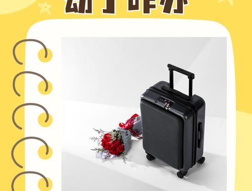 才能才能按不出：解锁潜能，跨越障碍的艺术