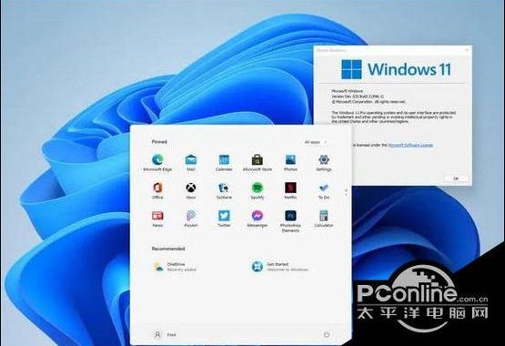 Win11企业版和专业版区别：深入解析与对比