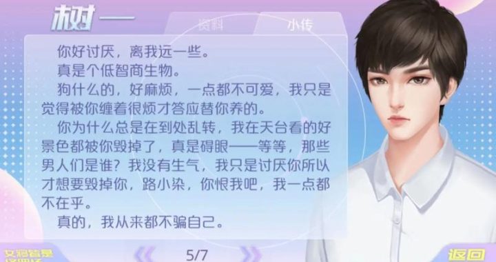 女寝皆是修罗场周：揭秘大学女生宿舍的微妙生态