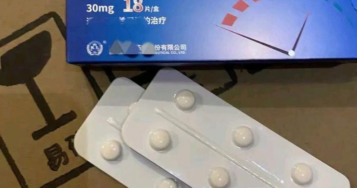达泊西汀药效持续多久：详细解析与用药指南