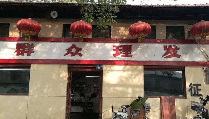 北那覇税务署：历史沿革与职能详解