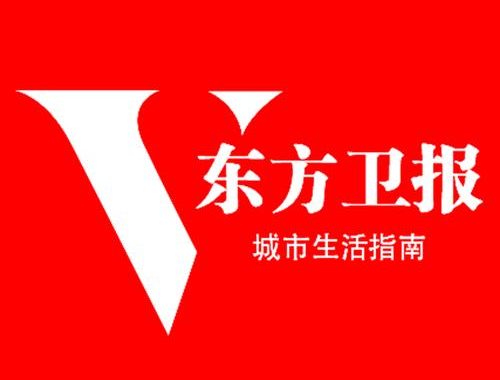 东方日报即时新闻：香港科技创新引领未来经济新篇章
