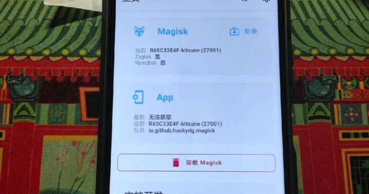 root软件下载：全面指南与最新版本解析