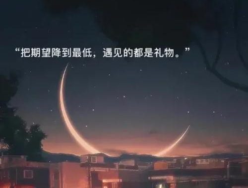 带文字的图片：提升视觉与信息传递的艺术