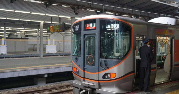 jr西日本株価：深入解析其市场表现与投资策略