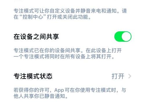关闭屏幕和睡眠状态有什么区别：深入解析电脑节能模式