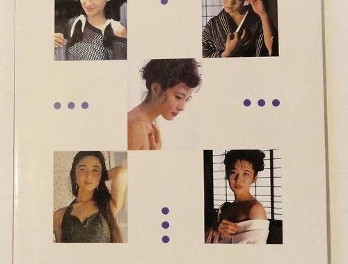 女忍者忍法贴：揭秘古代女忍者的神秘技艺与传奇故事