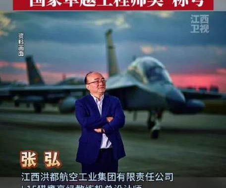 卓越工程师计划：培养未来科技领袖的创新路径