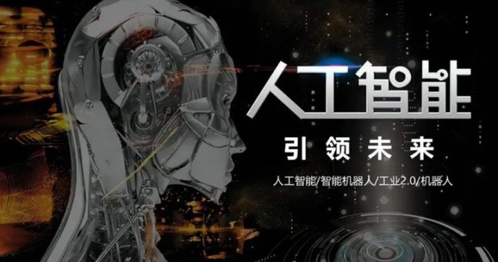 AI人工智能图片放大：重塑图像细节的奇迹技术