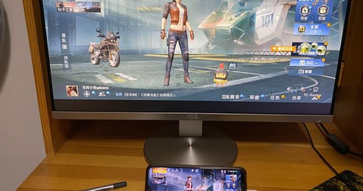 tcgames投屏：解锁手机与电脑的无缝连接新体验