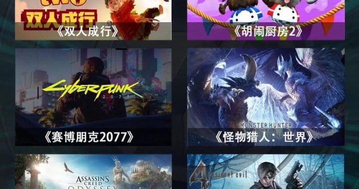 Steam春季促销时间：全面解析与攻略指南