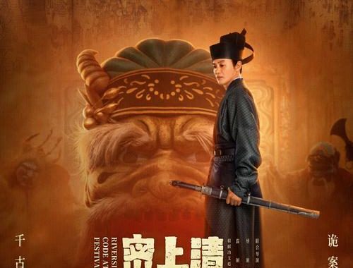 清明上河图密码百度百科：揭秘千古名画背后的神秘密码