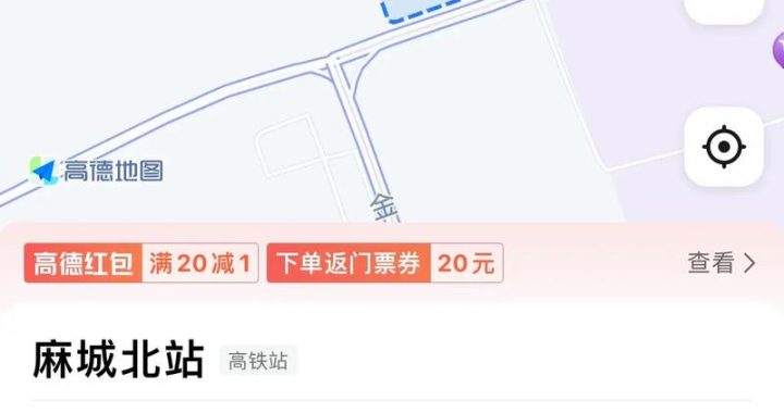 高德地图自定义地图：打造专属地理信息平台