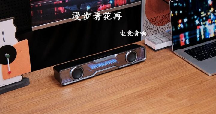 花再音响驱动：深度解析与性能优化指南