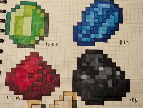 Minecraft颜色代码：解锁多彩世界的秘密