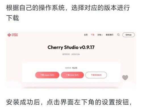 deepseek为什么总是服务器繁忙？全面解析与应对策略