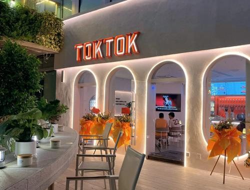 TikTok小店：解锁全球电商新机遇的潮流平台