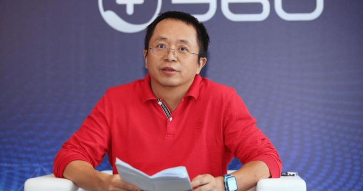 360老板周鸿祎：互联网安全领域的领航者与创业哲学
