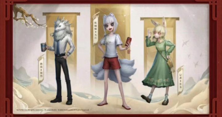 第五人格春节前瞻：新年庆典活动全揭秘