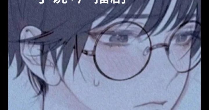 乐可广播剧免费听未删减在线播放：畅享高质量音频盛宴