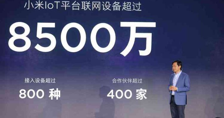 小米助手下载电脑版：全面指南与功能详解
