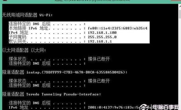 怎么打开cmd命令窗口：详细步骤与实用技巧