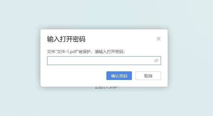 怎么给文件加密：全面指南与实用技巧