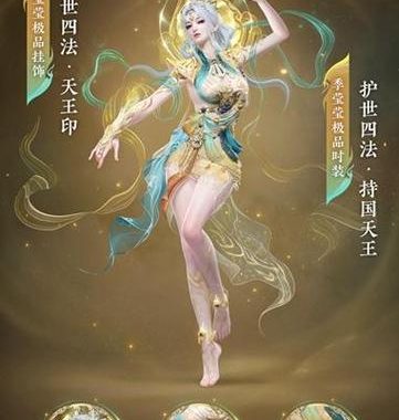 新春瑞灯奖励：点亮希望，赢取豪华大礼
