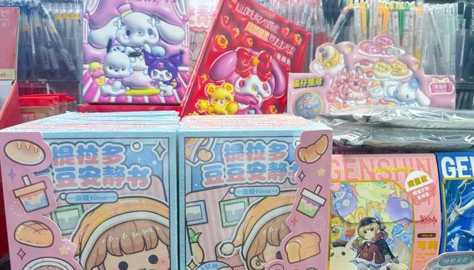 如同故事一般本子：记录生活点滴的魔法笔记本