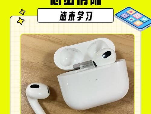 有线耳机有电流声：原因、解决方法及预防措施