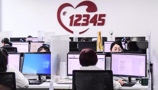 12345网址之家大全：一站式互联网资源导航平台