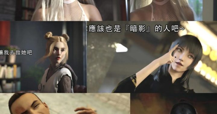免费在线漫画网3d：探索沉浸式阅读新体验