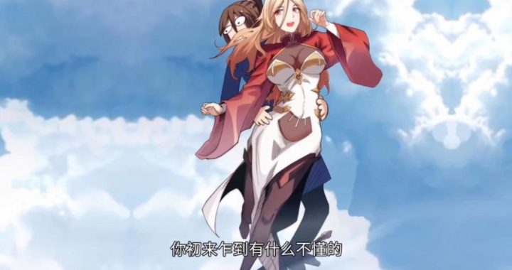 顶级气运悄悄修炼千年漫画：奇幻修行的深度解析与魅力探索