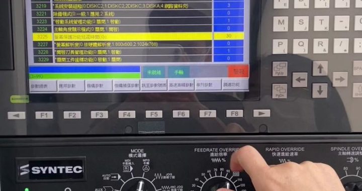 系统保护设置：全面指南与最佳实践