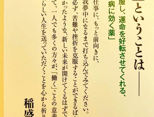 壱万円书き方汉字：详细解析与正确书写方法