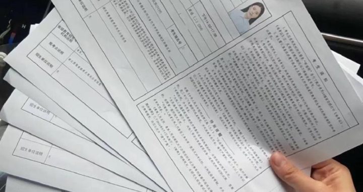 考研准考证打印大小及注意事项详解